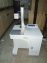 Fiber Laser Marking Machine 30W