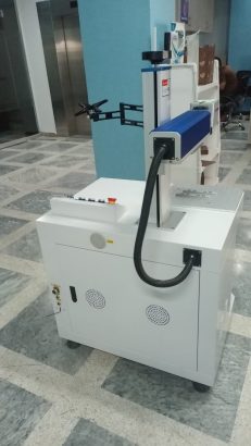 Fiber Laser Marking Machine 50W