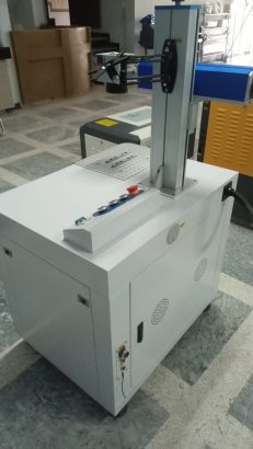Fiber Laser Marking Machine 50W