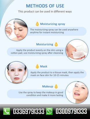 Bioaqua Nutrition Body Hudra Skin Conditioner Natural In Lahore