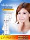 Bioaqua Nutrition Body Hudra Skin Conditioner Natural In Lahore