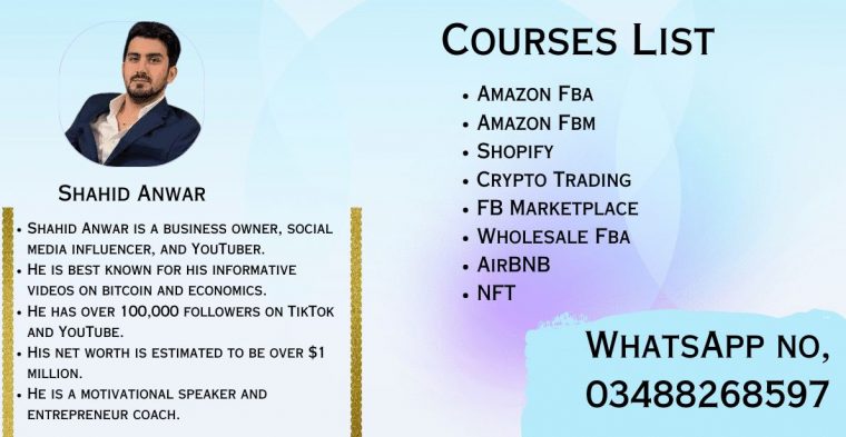 Shahid Anwar Amazon All course