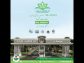 Best Affordable Housing society in Lahore