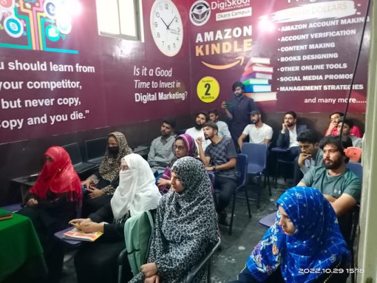 Digiskool: An institute of Digital Marketing studies