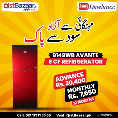 ELECTRONIC Stores Karachi
