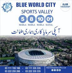 Sports Valley 5, 8, 10 Marla plots for sale