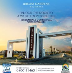 Dream Gardens Wazirabad. residential & commercial plots