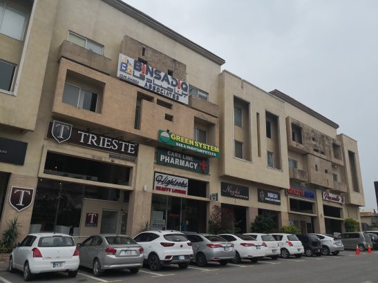Furnished Office for Rent or Joint Venture