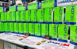 INFINIX HOT 30 PLAY (4GB+4GB 64GB)