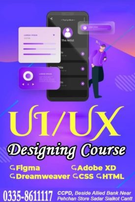 UI /UX |adobe photoshop |adobe illustrator course in sialkot cantt pakistan