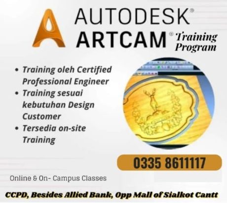 Artcam course in sialkot cantt Pakistan