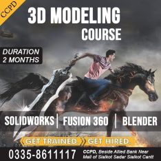 3D Modeling Course in Sialkot Cantt Pakistan