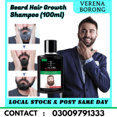 Aichun Beauty Beard Shampoo in Karachi