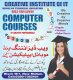 Computer Classes with Valid Certification and Experienced based Diplomas