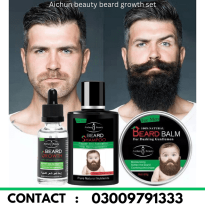 Aichun Beauty Beard Shampoo in Karachi