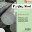 FORGING STEEL (FLAT BARS, RROUND BARS, STEEL PLATES, SQUARE BARS, FORGING R