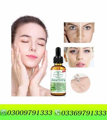 Aichun Beauty Aloe Vera Serum Price in Lahore
