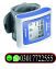 Blood Pressure Checker – Bigbazzar Pakistan Store