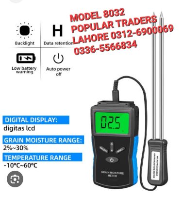 GRAIN MOISTURE METERS