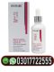 Dr. Rashel White Fade Spots Serum – Bigbazzar Pakistan Store
