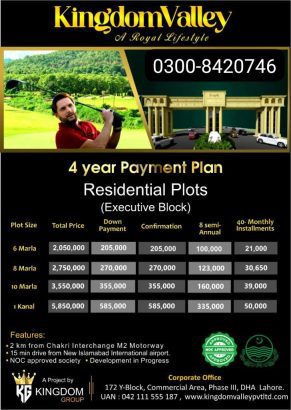Hot Offer 3.5 Marla Plot with Installment Certified Project
