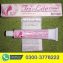 Tri-Lite Cream Price in Pakistan