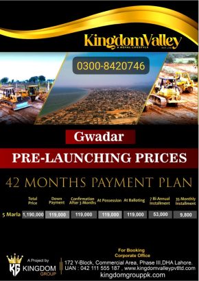 Hot Offer 3.5 Marla Plot with Installment Certified Project