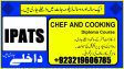 Diploma’s 1 & 2 Years and DAE 3 Years Diploma Courses Programs