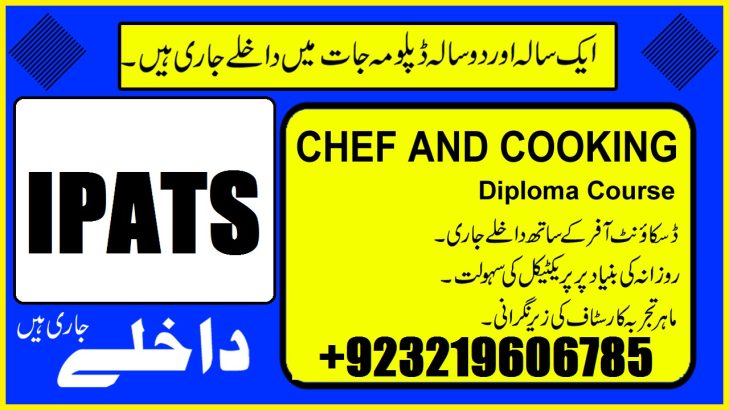 Diploma’s 1 & 2 Years and DAE 3 Years Diploma Courses Programs