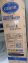 Canon geyser instant natural gas