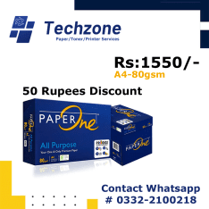 Printer Paper A4 80gsm