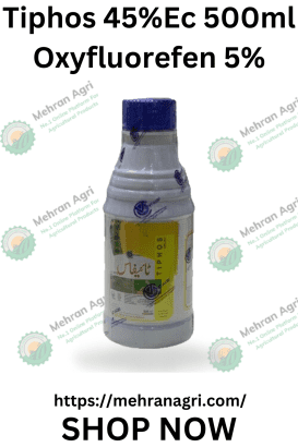 Tiphos 45 500ml Oxyfluorefen 5% Herbicide – Effective Weed Control