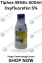 Tiphos 45 500ml Oxyfluorefen 5% Herbicide – Effective Weed Control