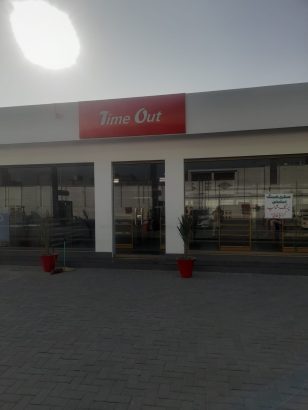 Tuck Shop and Oil Shop On Rent Gujranwala – Attock Filling Station