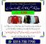 Start your own business baby garments in low budget