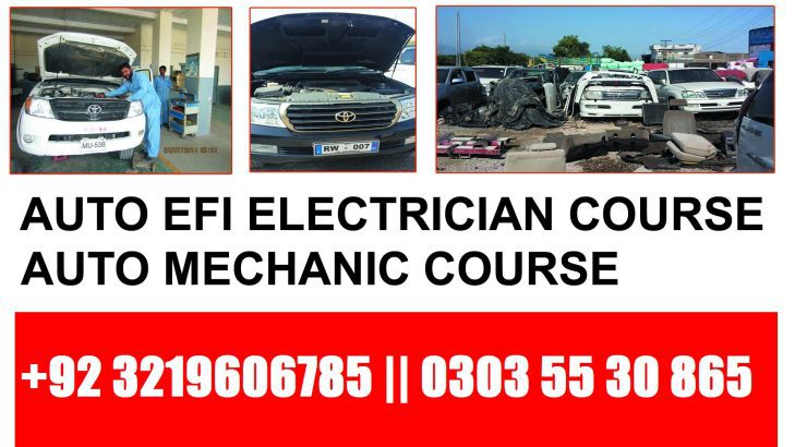 Diploma’s 1 & 2 Years and DAE 3 Years Diploma Courses Programs