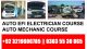 Diploma’s 1 & 2 Years and DAE 3 Years Diploma Courses Programs