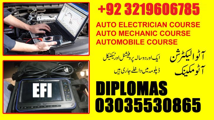 Diploma’s 1 & 2 Years and DAE 3 Years Diploma Courses Programs