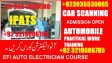 Diploma’s 1 & 2 Years and DAE 3 Years Diploma Courses Programs