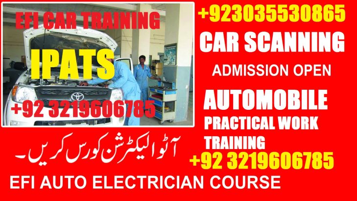 Diploma’s 1 & 2 Years and DAE 3 Years Diploma Courses Programs