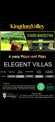 Hot Offer 3.5 Marla Plot with Installment Certified Project