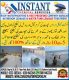 Roof Waterproofing Services Roof Haet Solution basement Waterproofing