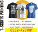 Tshirt printing Lahore Pakistan