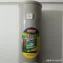 electric water heater geyser