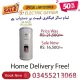 electric water heater geyser