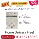 electric water heater geyser