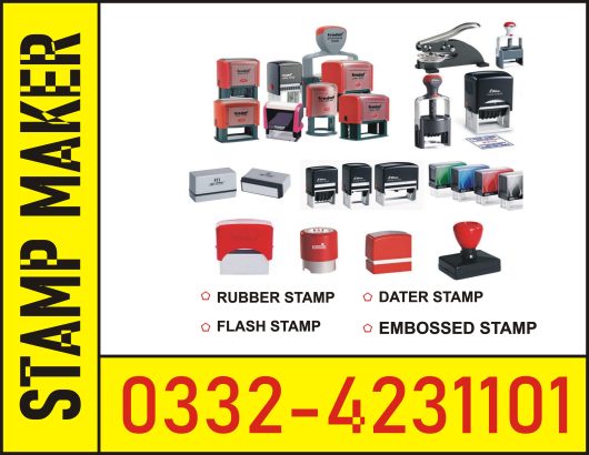 EMBOSSED STAMP MAKER LAHORE