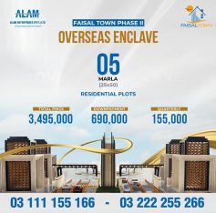 Faisal Town Overseas Enclave 10 Marla Plot for sale on Installments