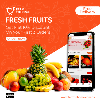 Farm to Home | Fresh Fruits and Vegetables for sale in Islamabad