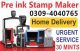 Stamp Maker Lahore